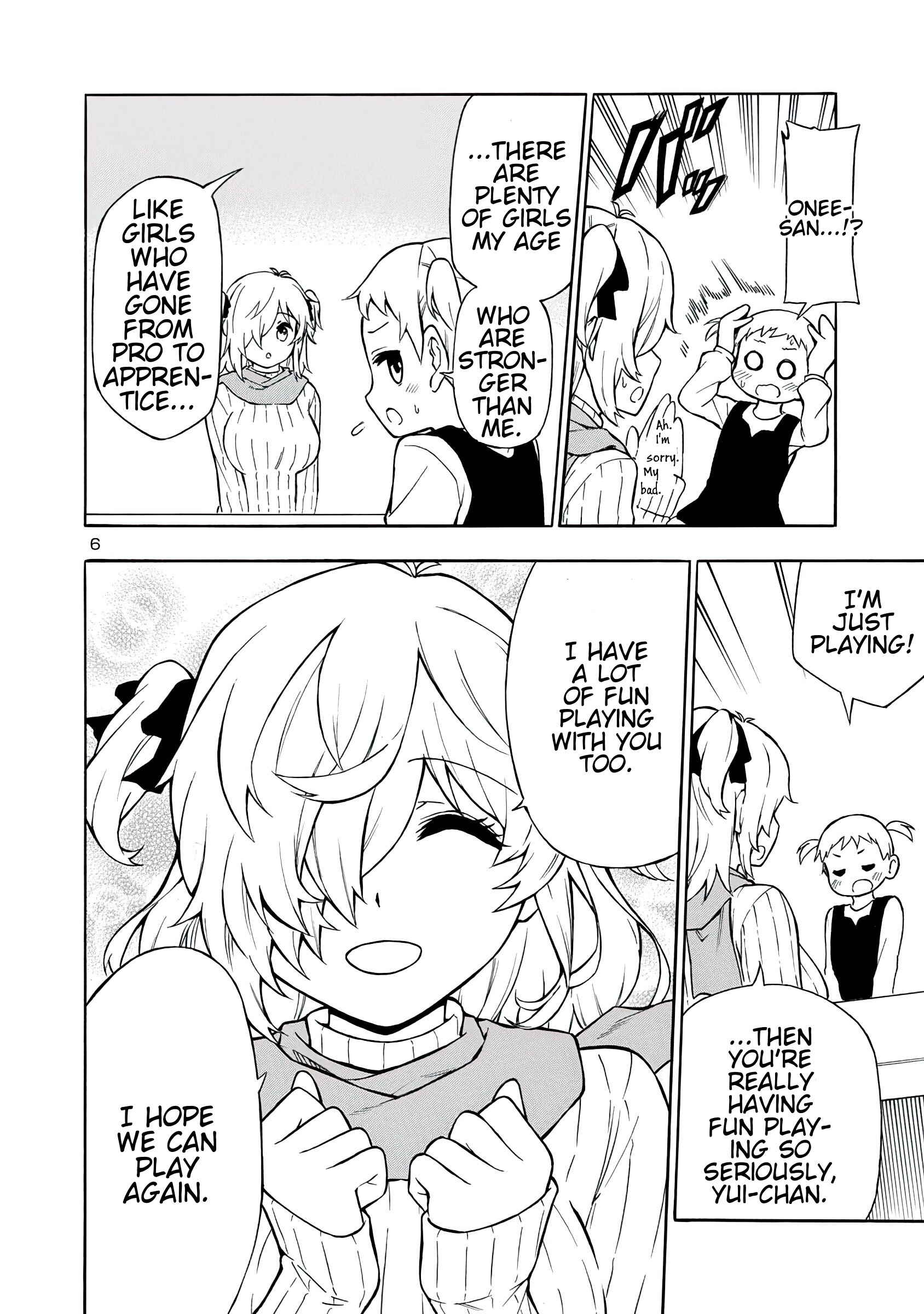 Page 6 Chapter 7 Bakeneko Hazuki no Shimai Jijou