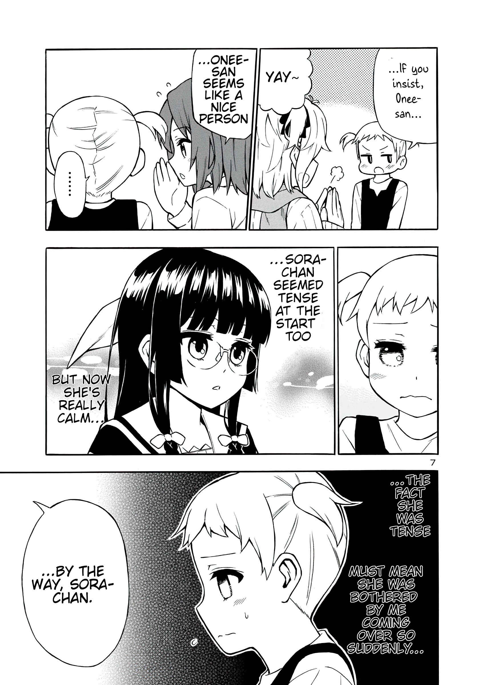Page 7 Chapter 7 Bakeneko Hazuki no Shimai Jijou