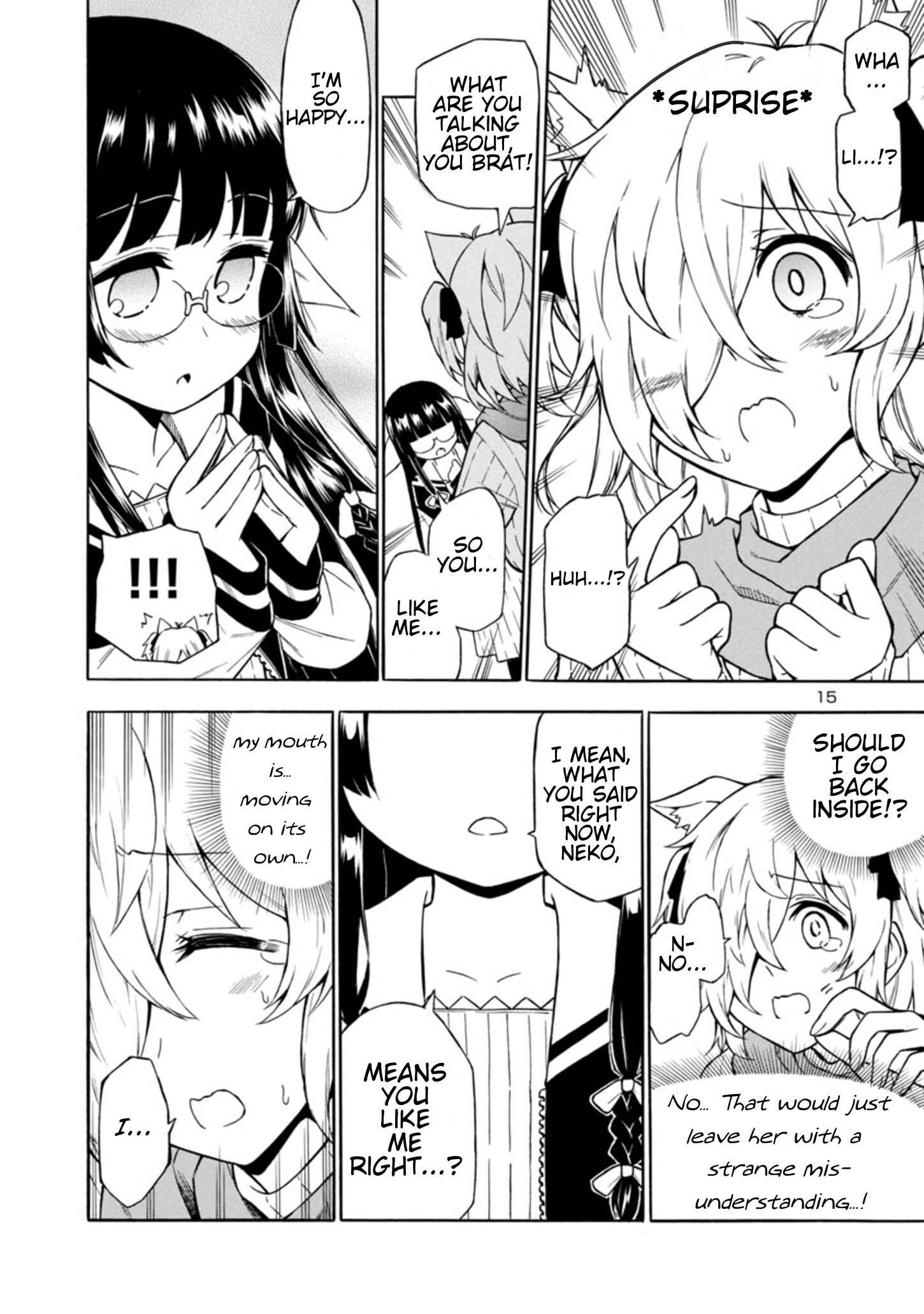 Page 15 Chapter 3 Bakeneko Hazuki no Shimai Jijou
