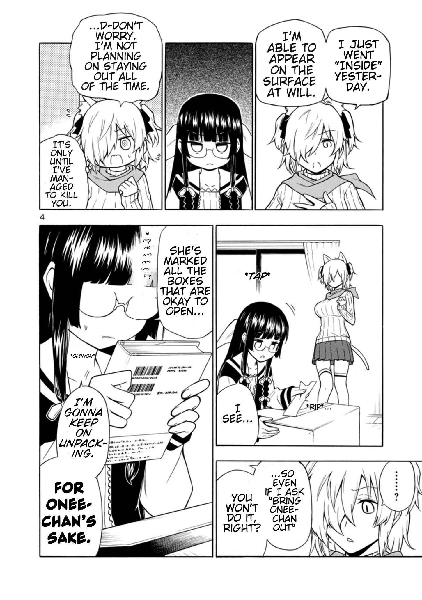 Page 4 Chapter 3 Bakeneko Hazuki no Shimai Jijou