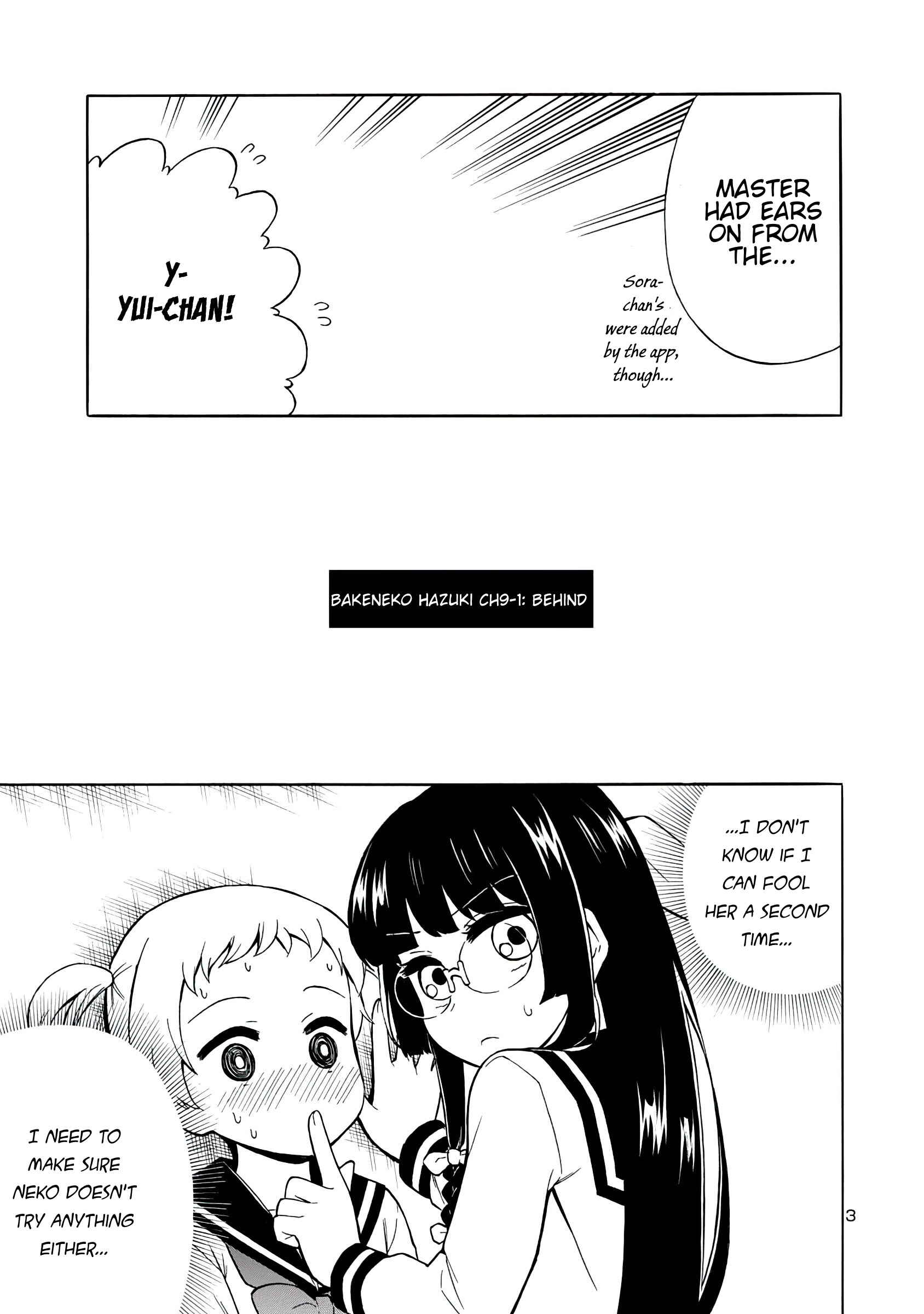 Page 3 Chapter 9.1 Bakeneko Hazuki no Shimai Jijou