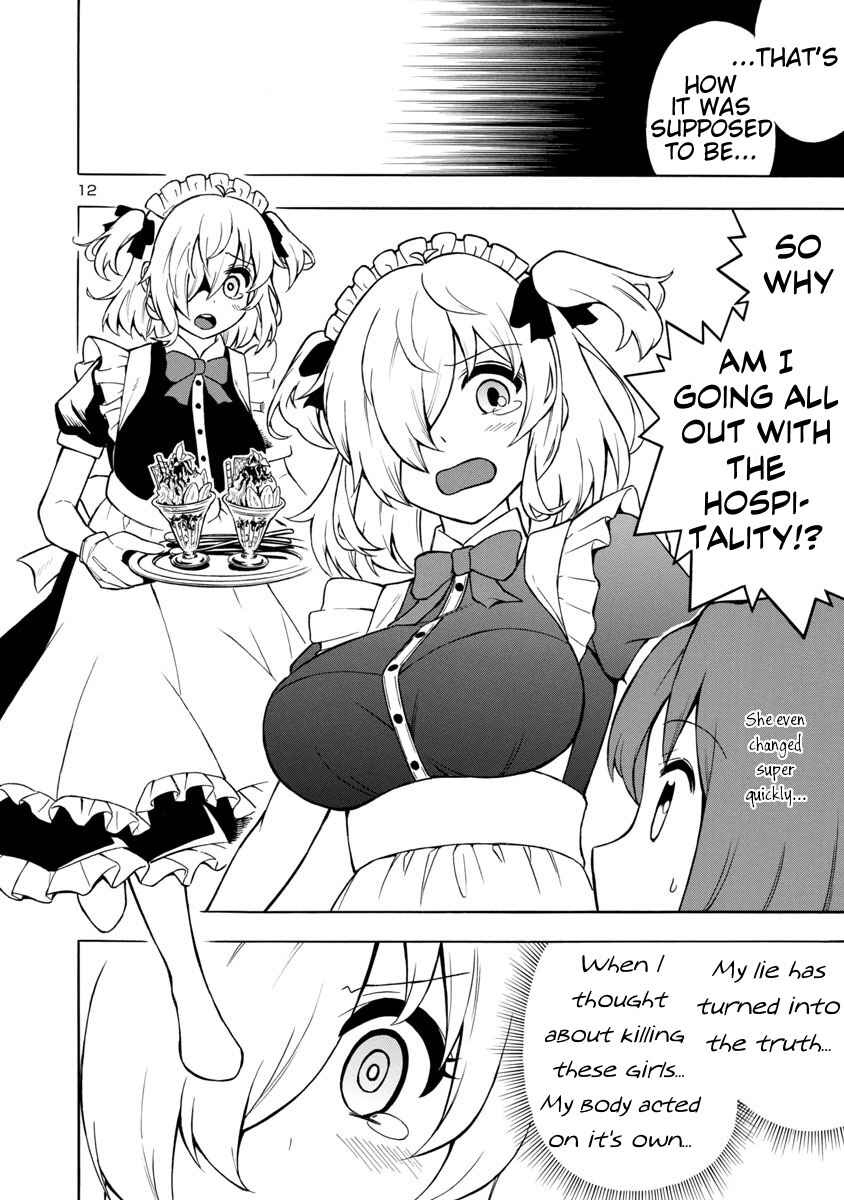Page 12 Chapter 6 Bakeneko Hazuki no Shimai Jijou