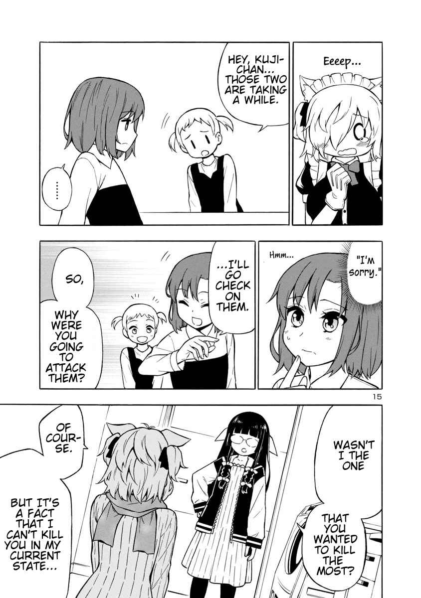 Page 15 Chapter 6 Bakeneko Hazuki no Shimai Jijou