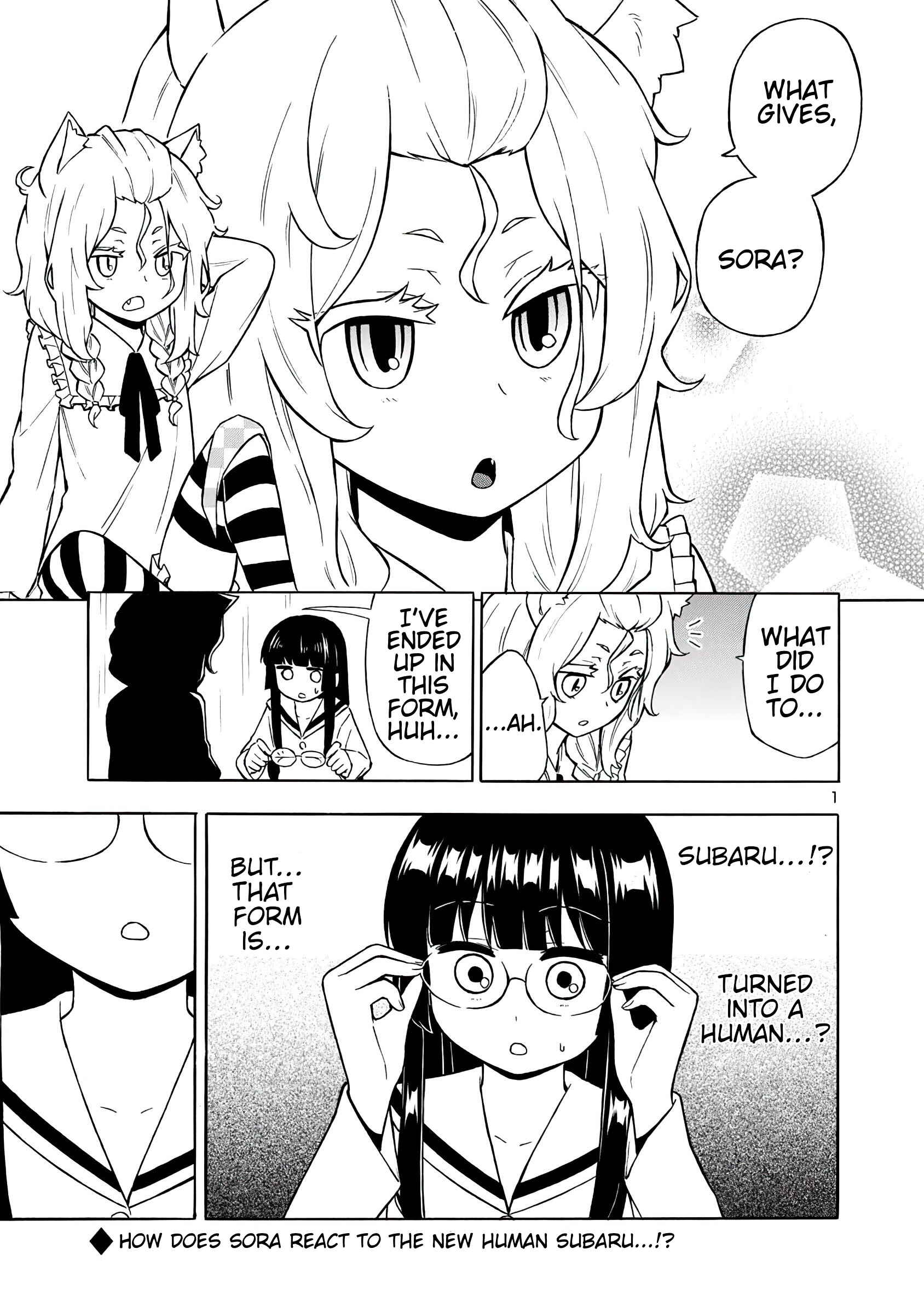Page 1 Chapter 12 Bakeneko Hazuki no Shimai Jijou