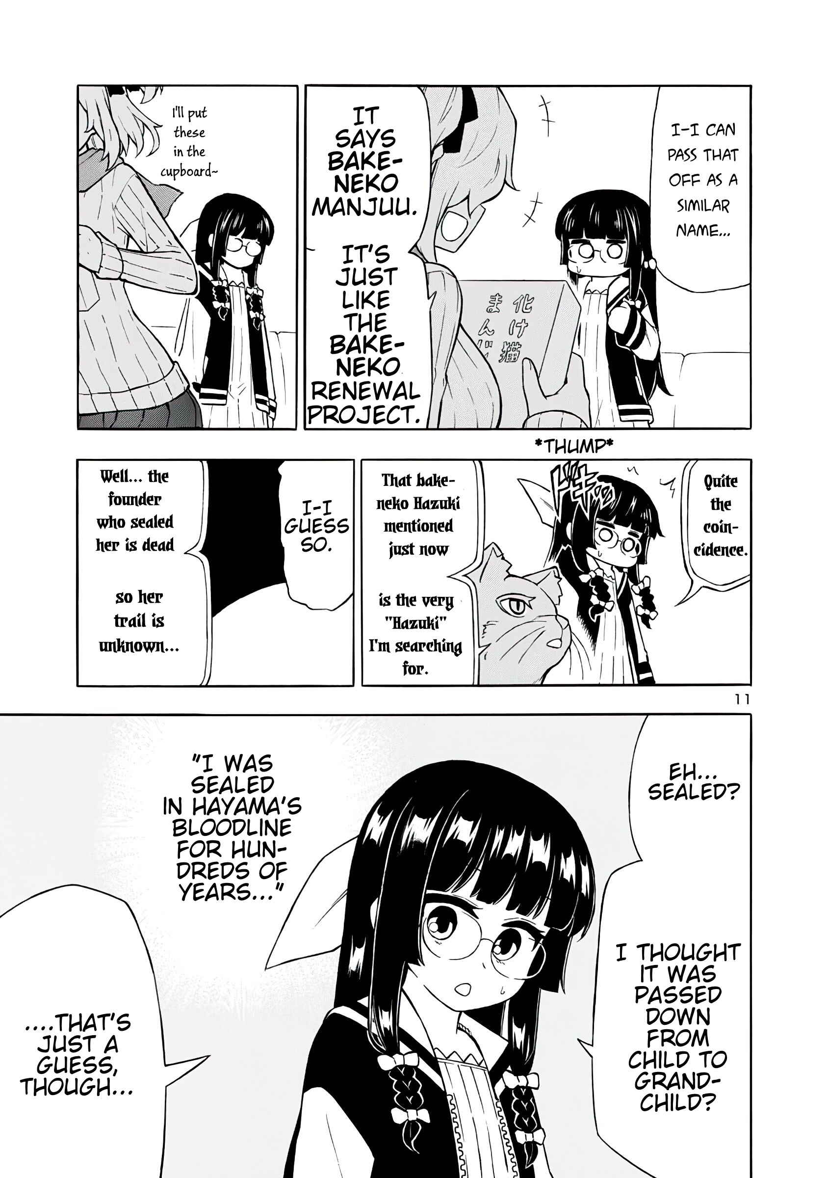 Page 11 Chapter 12 Bakeneko Hazuki no Shimai Jijou