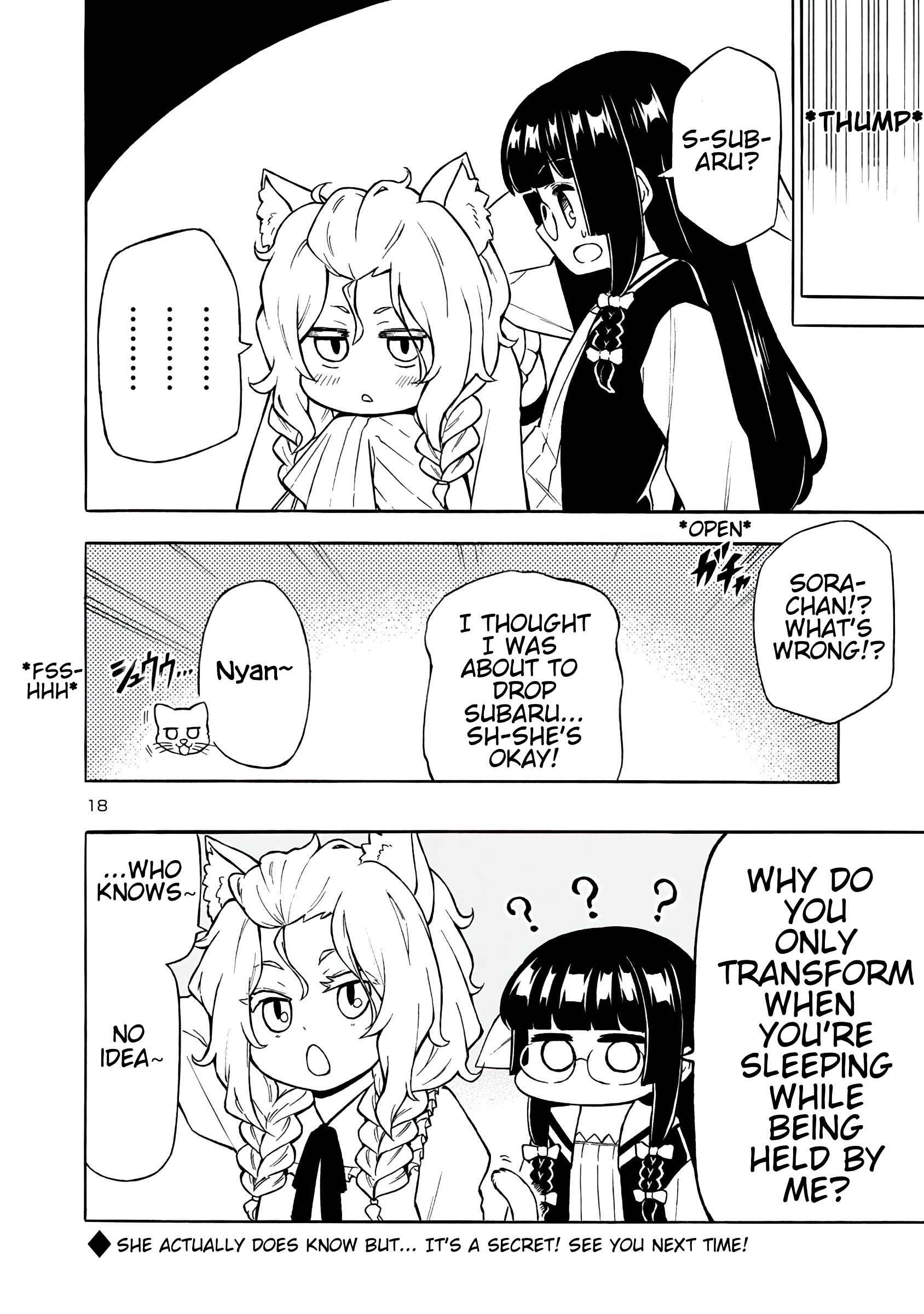 Page 17 Chapter 12 Bakeneko Hazuki no Shimai Jijou
