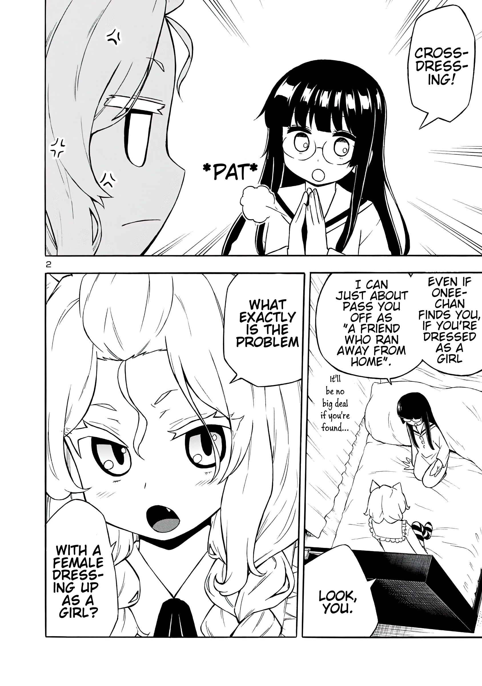 Page 2 Chapter 12 Bakeneko Hazuki no Shimai Jijou