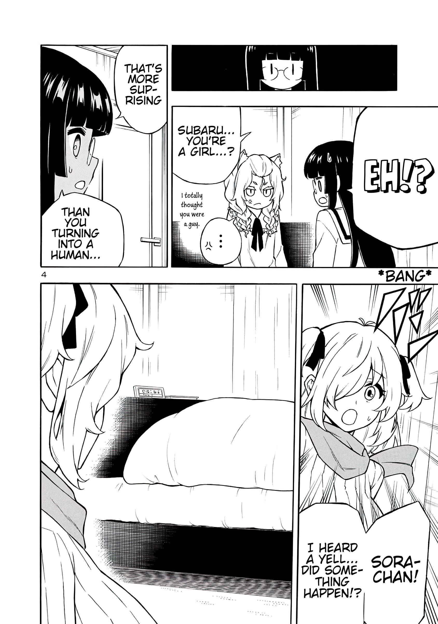 Page 4 Chapter 12 Bakeneko Hazuki no Shimai Jijou