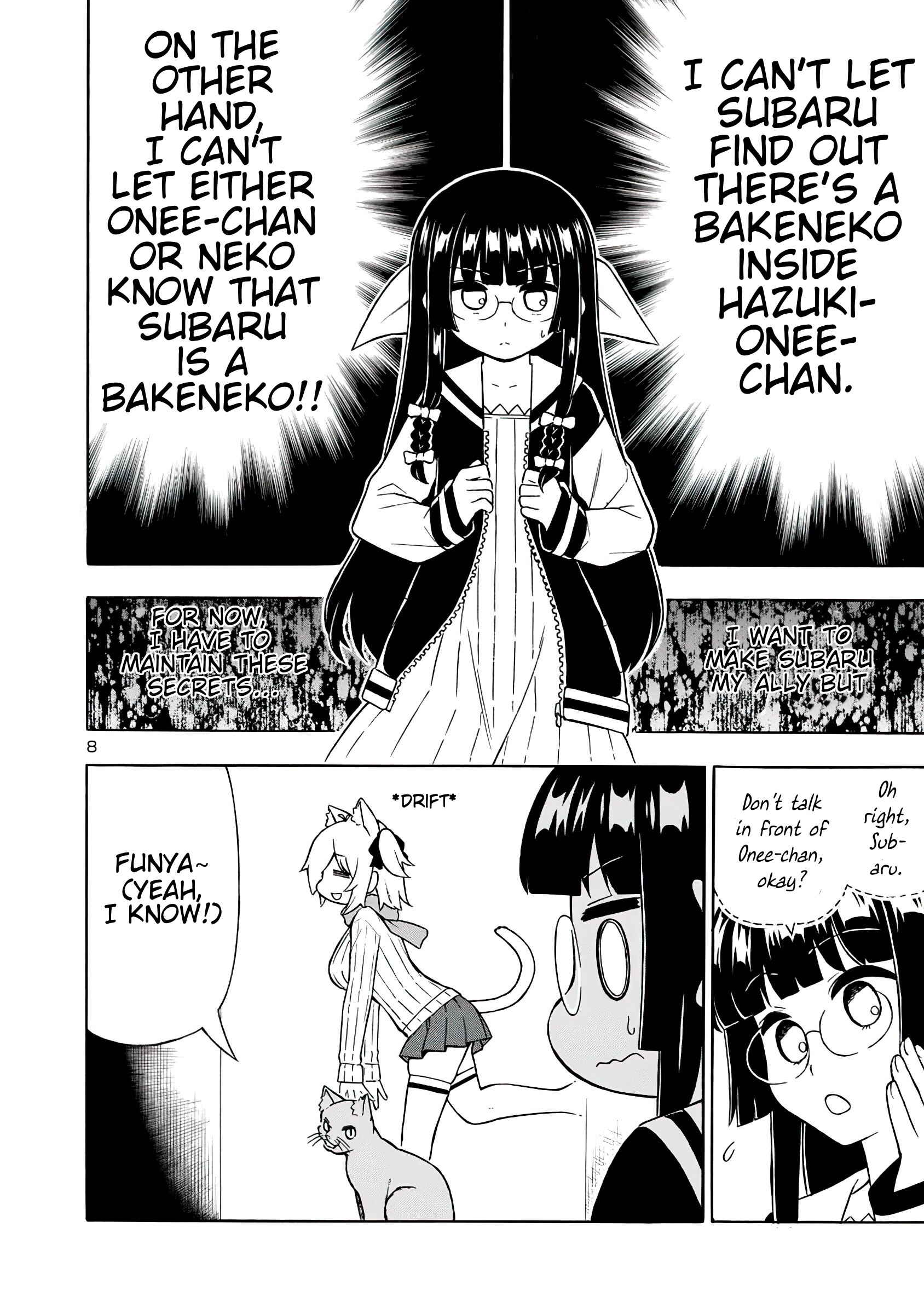 Page 8 Chapter 12 Bakeneko Hazuki no Shimai Jijou