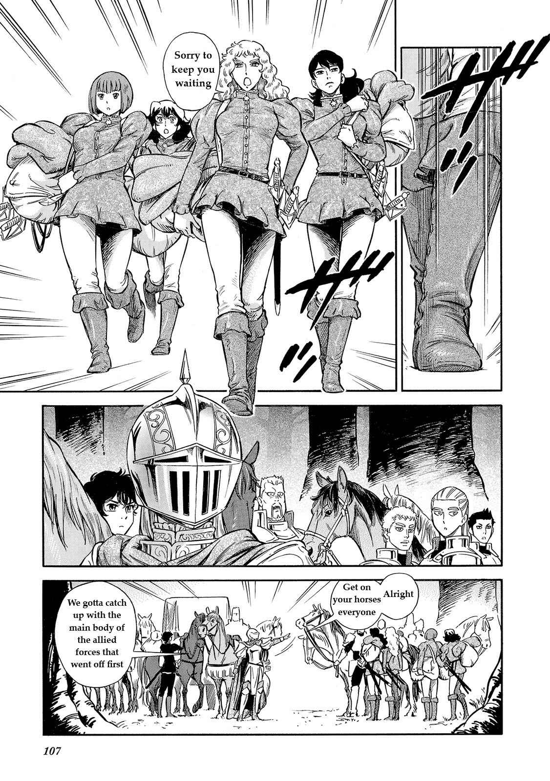 Page 21 Chapter 28 STRAVAGANZA The Queen in the Iron Mask