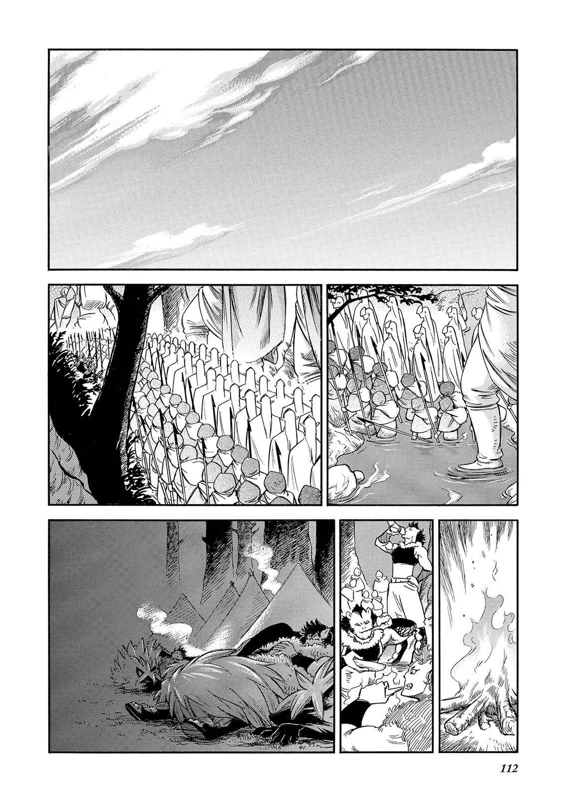 Page 26 Chapter 28 STRAVAGANZA The Queen in the Iron Mask
