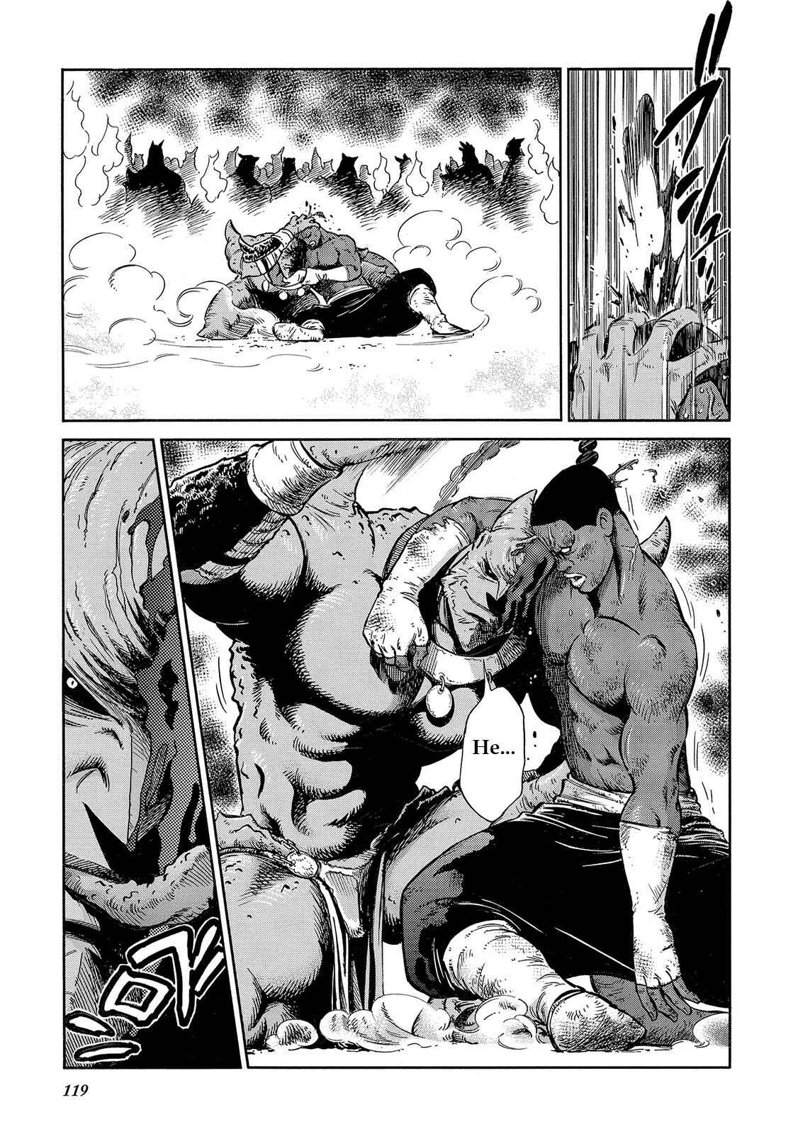 Page 33 Chapter 28 STRAVAGANZA The Queen in the Iron Mask