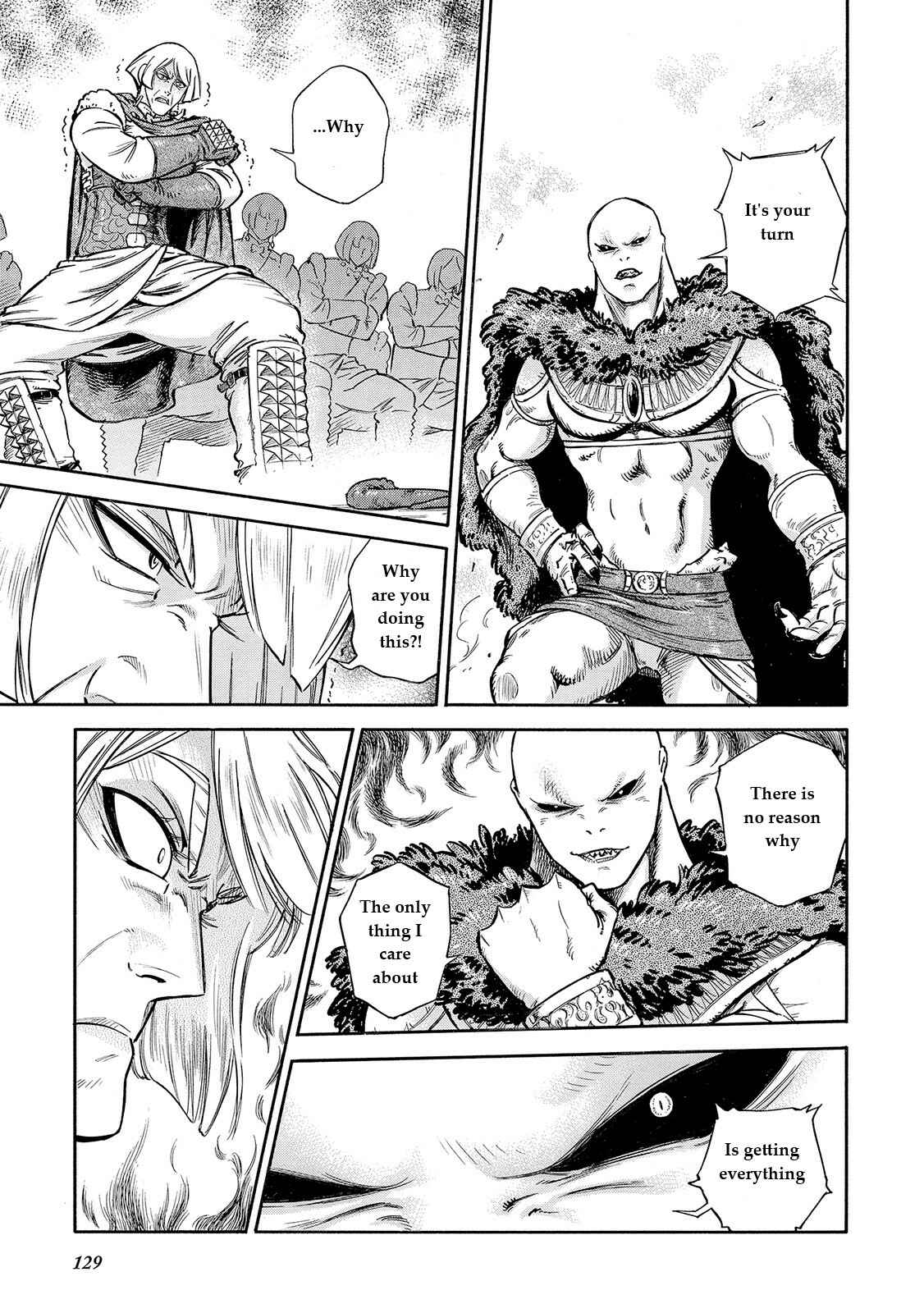 Page 43 Chapter 28 STRAVAGANZA The Queen in the Iron Mask