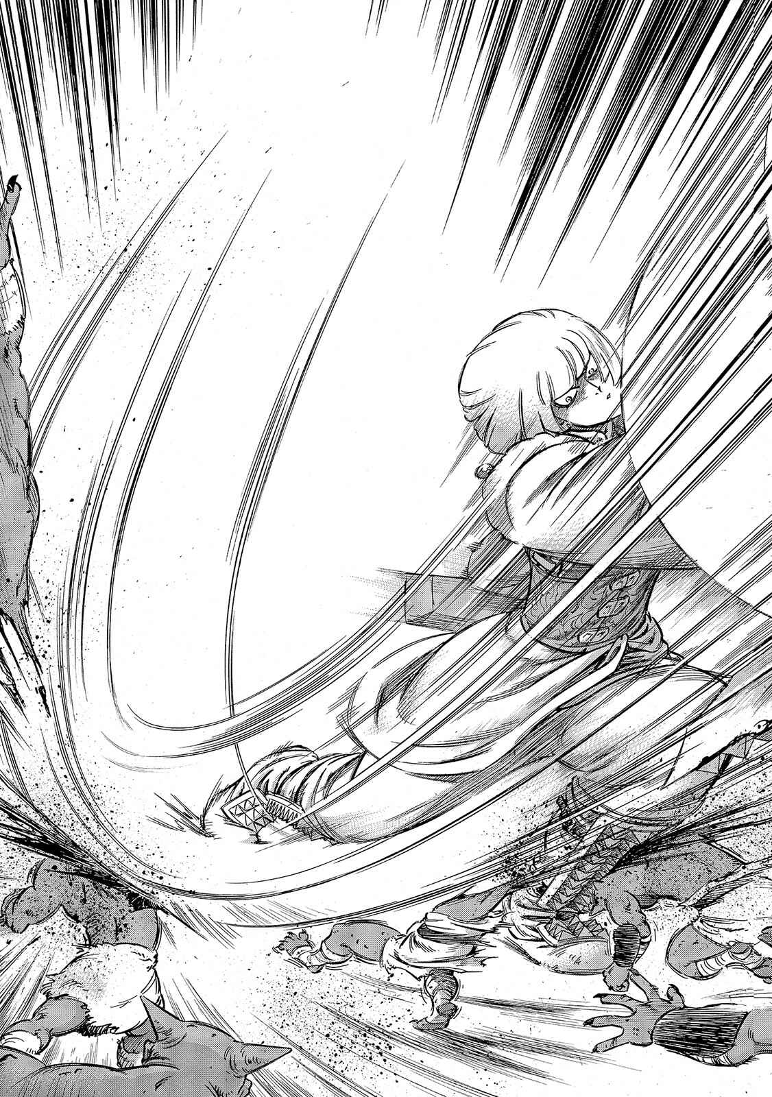 Page 47 Chapter 28 STRAVAGANZA The Queen in the Iron Mask