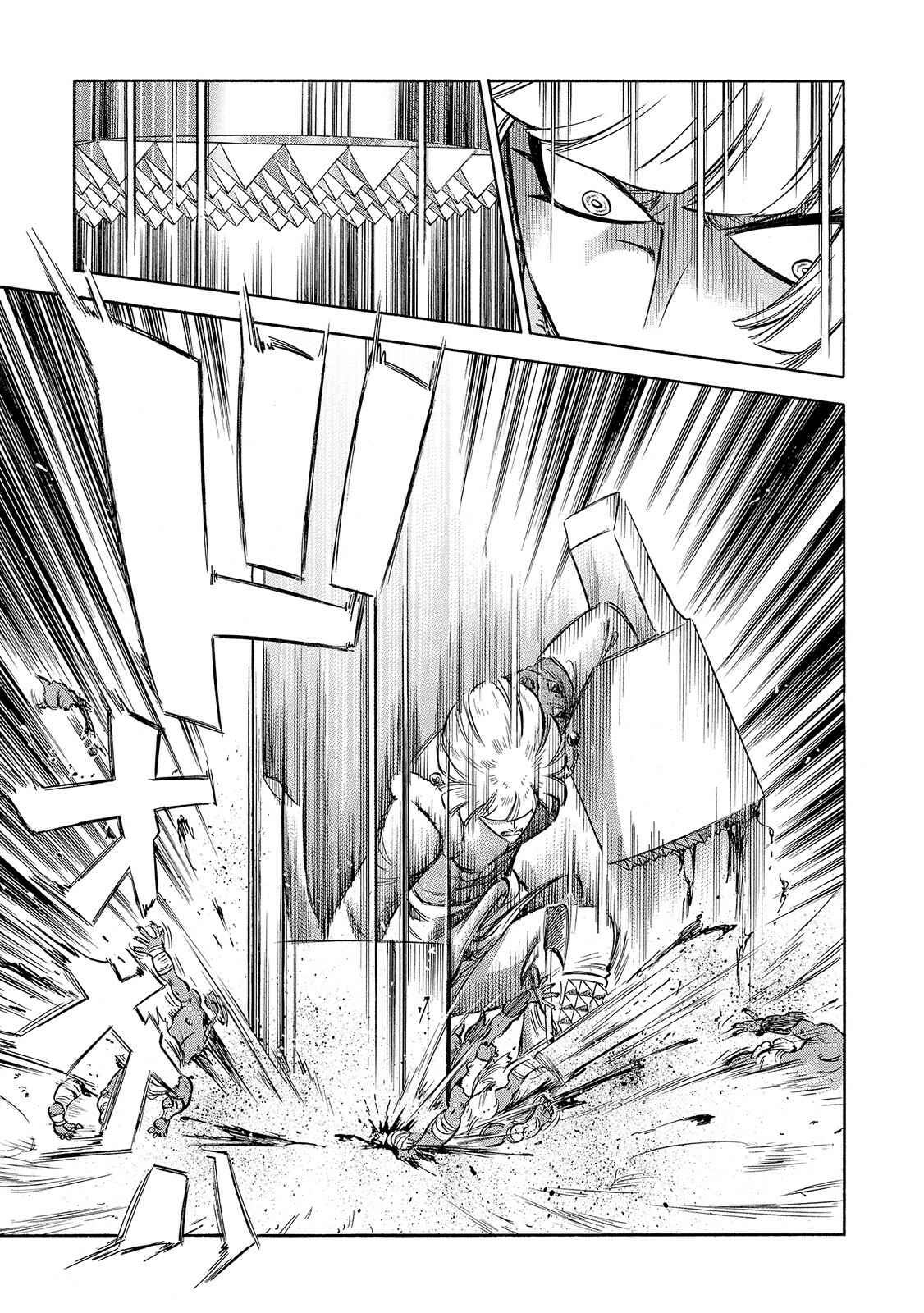 Page 49 Chapter 28 STRAVAGANZA The Queen in the Iron Mask