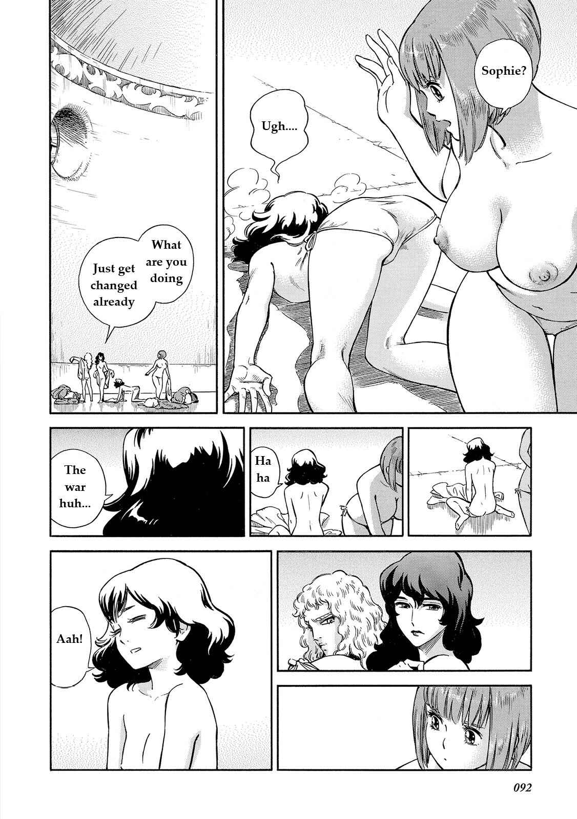 Page 6 Chapter 28 STRAVAGANZA The Queen in the Iron Mask