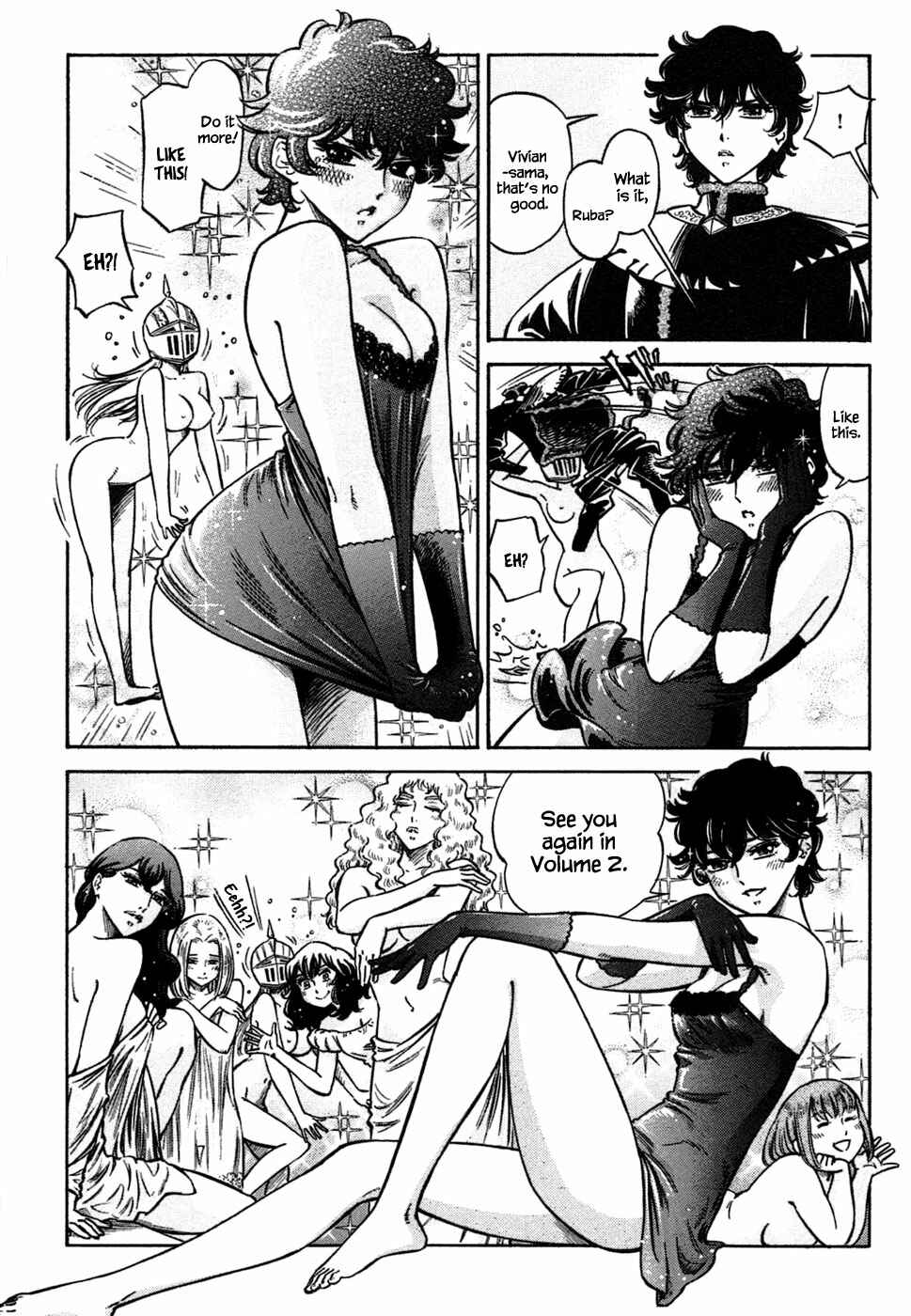 Page 3 Chapter 7.5 STRAVAGANZA The Queen in the Iron Mask
