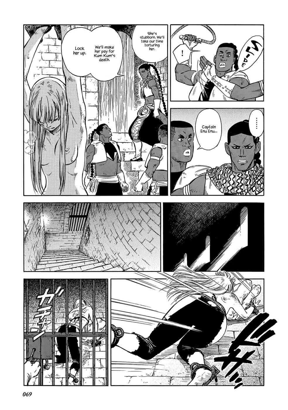 Page 11 Chapter 23 STRAVAGANZA The Queen in the Iron Mask