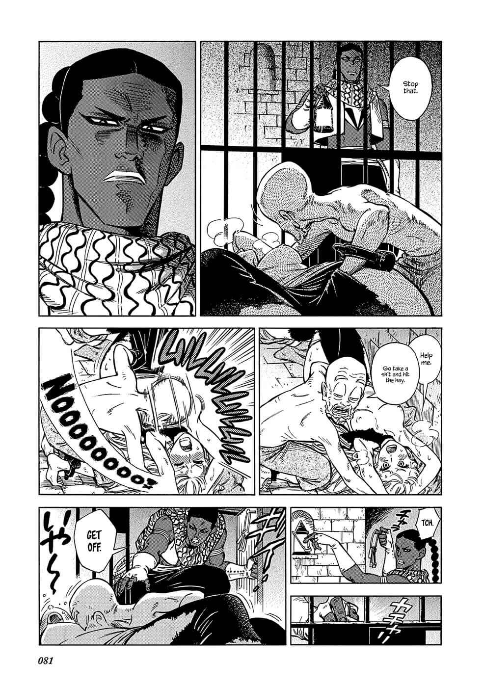 Page 23 Chapter 23 STRAVAGANZA The Queen in the Iron Mask
