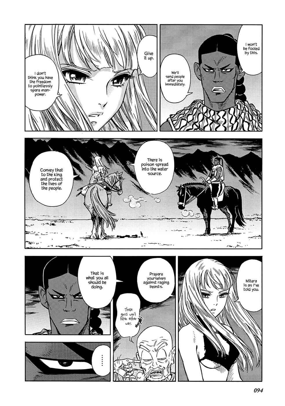 Page 36 Chapter 23 STRAVAGANZA The Queen in the Iron Mask