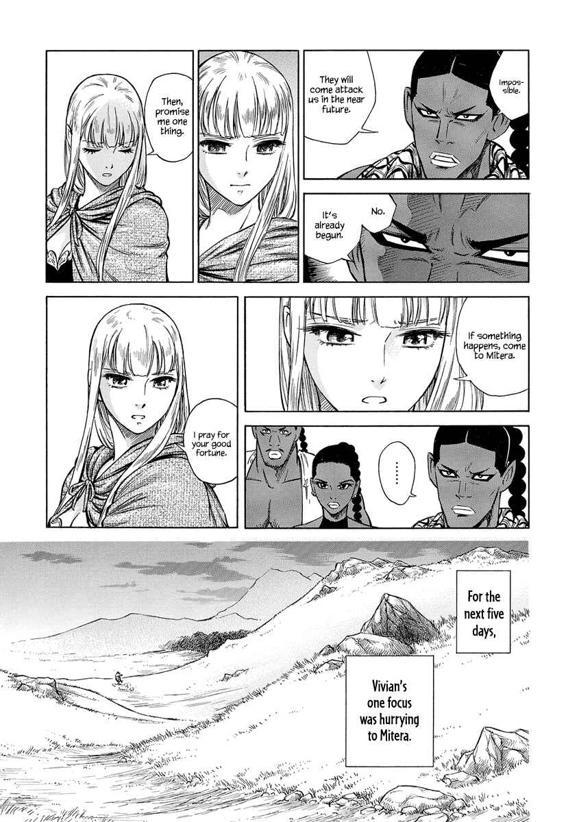 Page 12 Chapter 26 STRAVAGANZA The Queen in the Iron Mask