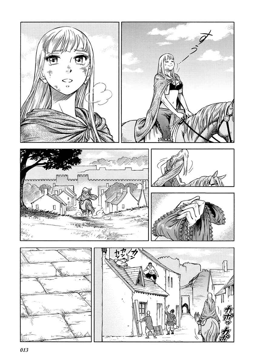Page 16 Chapter 26 STRAVAGANZA The Queen in the Iron Mask