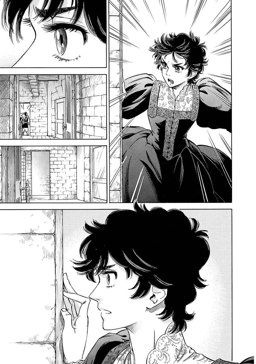 Page 30 Chapter 26 STRAVAGANZA The Queen in the Iron Mask