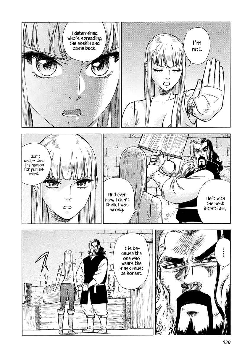 Page 33 Chapter 26 STRAVAGANZA The Queen in the Iron Mask