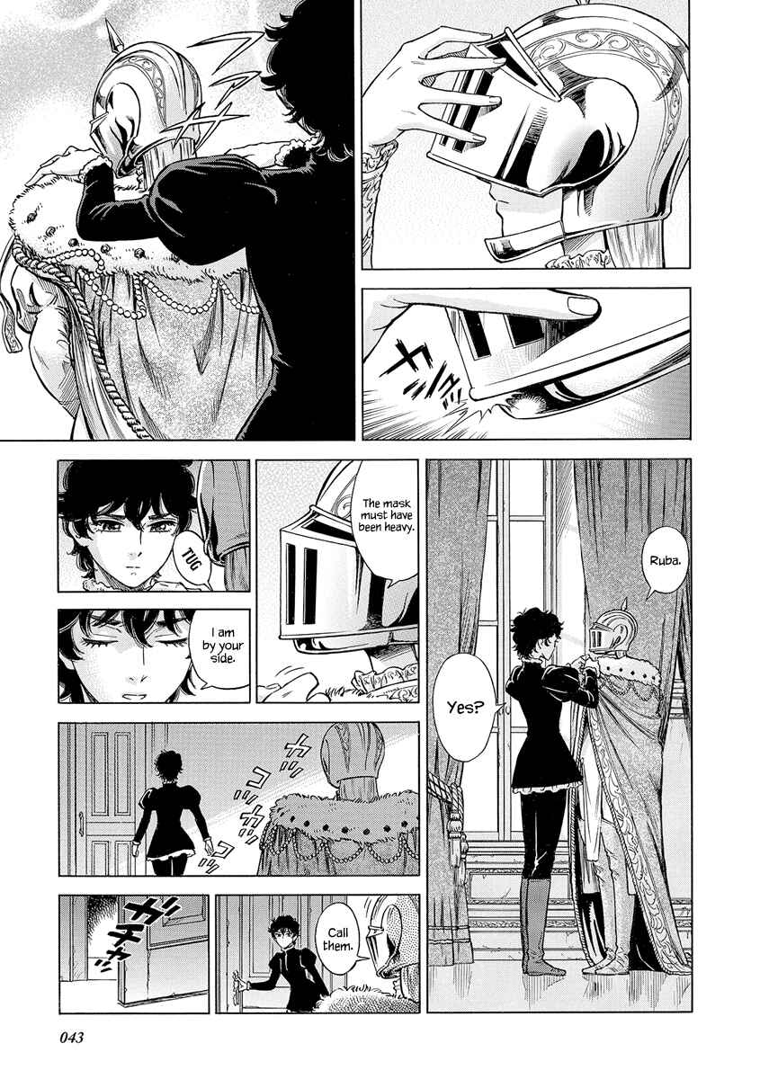 Page 46 Chapter 26 STRAVAGANZA The Queen in the Iron Mask