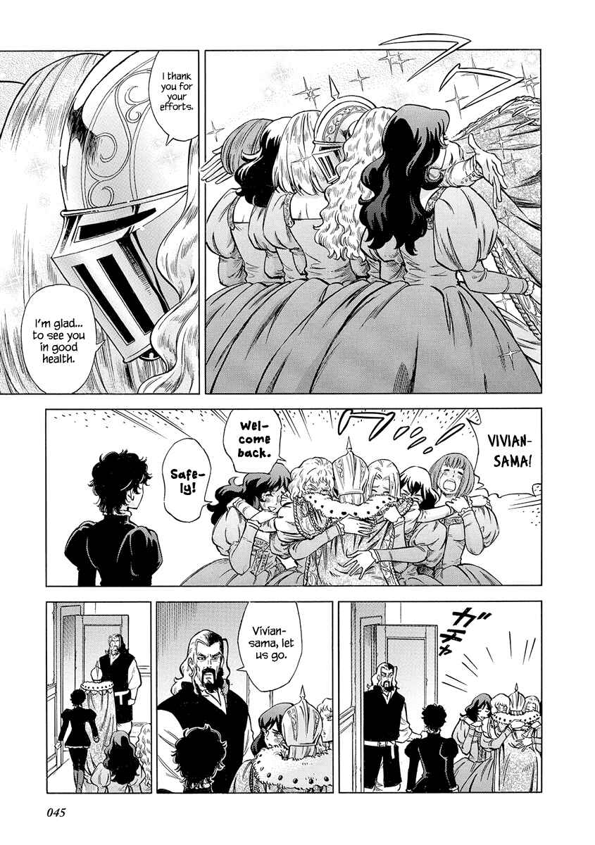 Page 48 Chapter 26 STRAVAGANZA The Queen in the Iron Mask