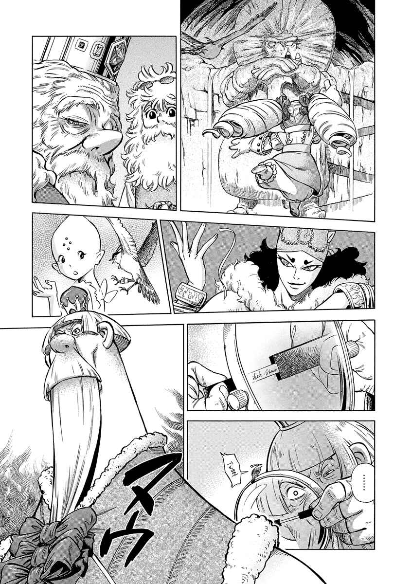 Page 52 Chapter 26 STRAVAGANZA The Queen in the Iron Mask