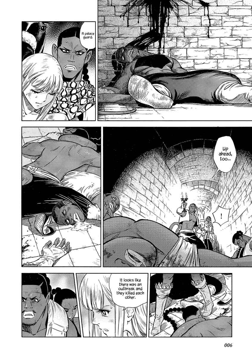 Page 9 Chapter 26 STRAVAGANZA The Queen in the Iron Mask