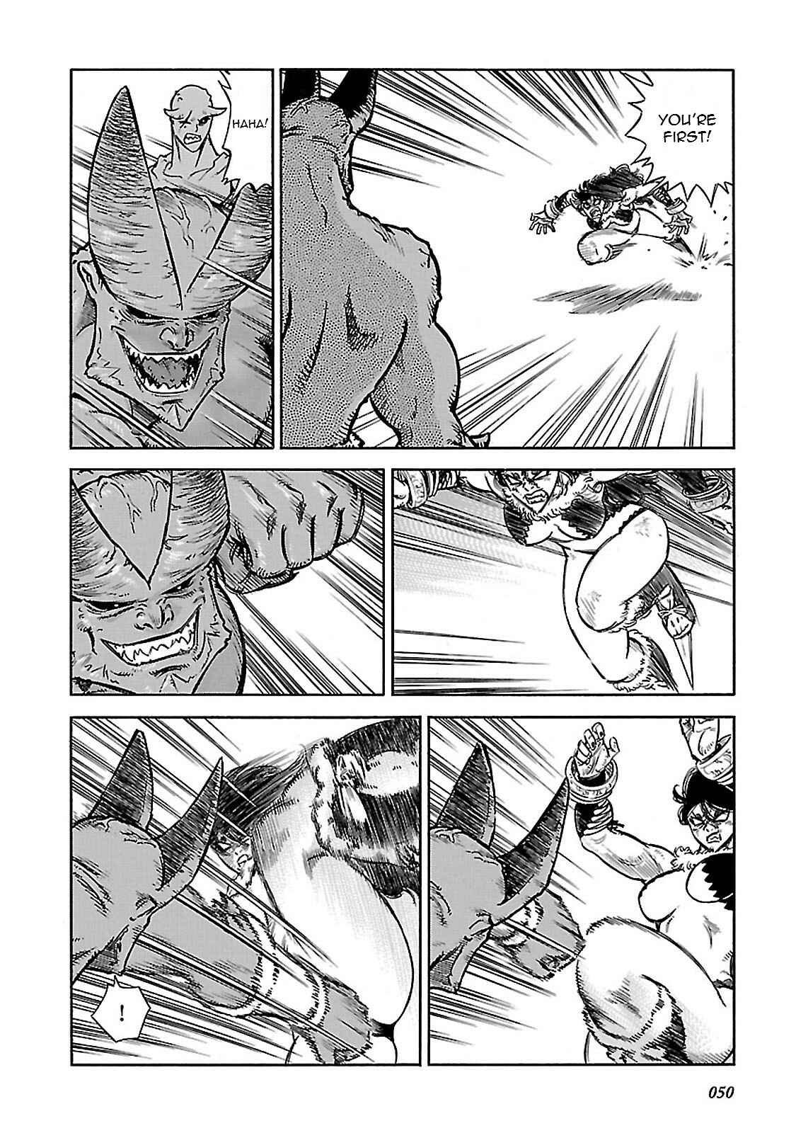 Page 13 Chapter 31 STRAVAGANZA The Queen in the Iron Mask