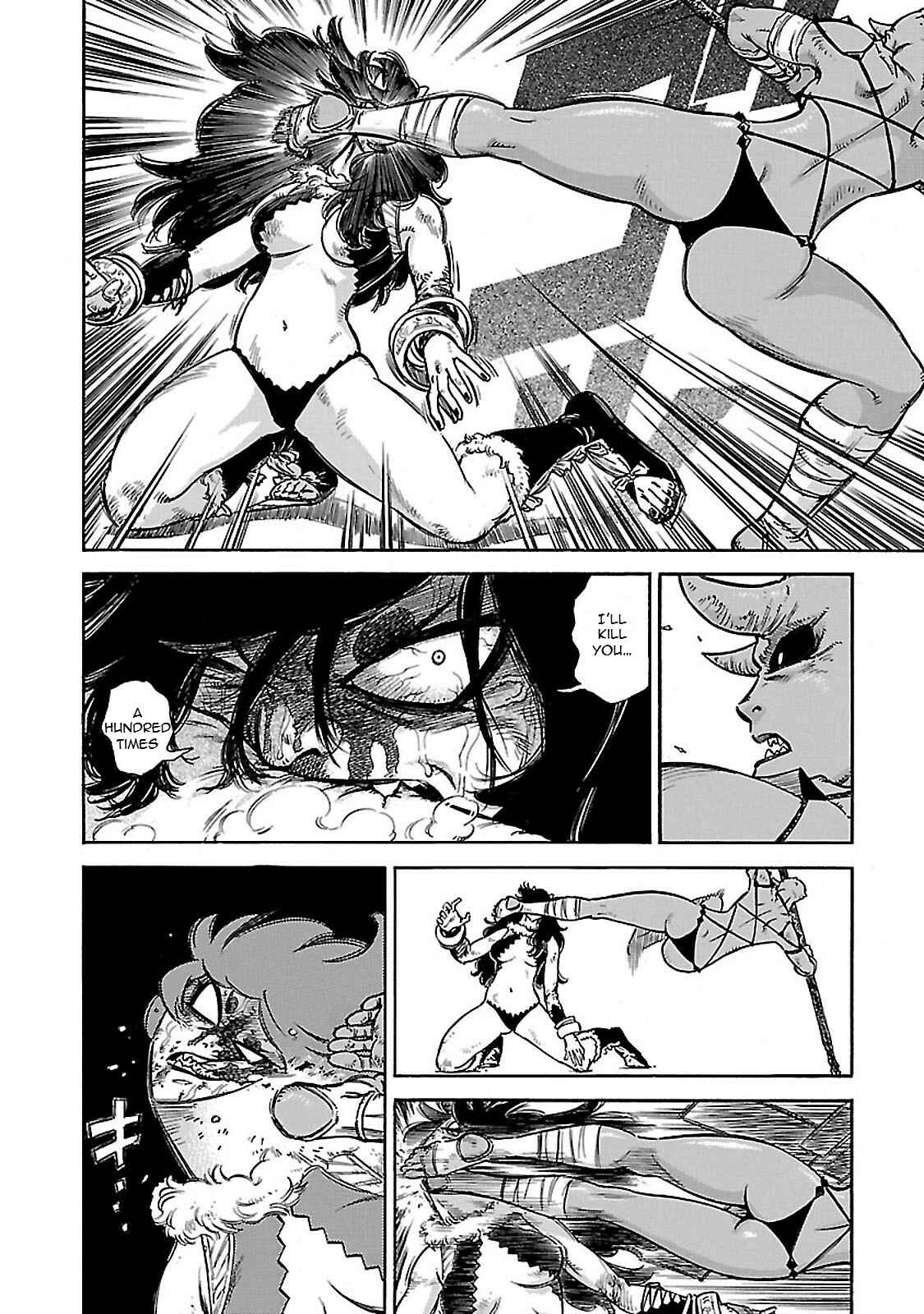 Page 17 Chapter 31 STRAVAGANZA The Queen in the Iron Mask