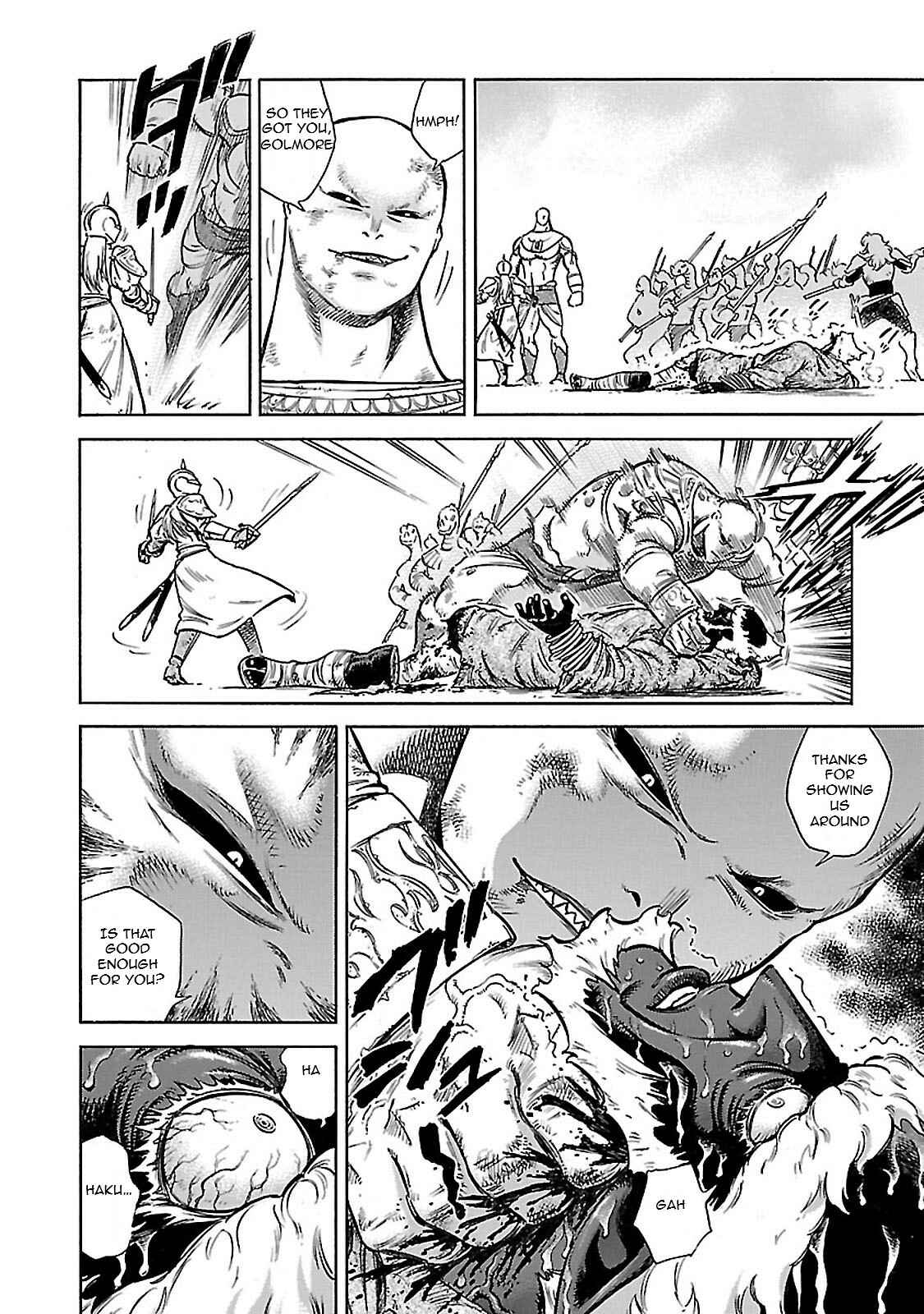 Page 29 Chapter 31 STRAVAGANZA The Queen in the Iron Mask