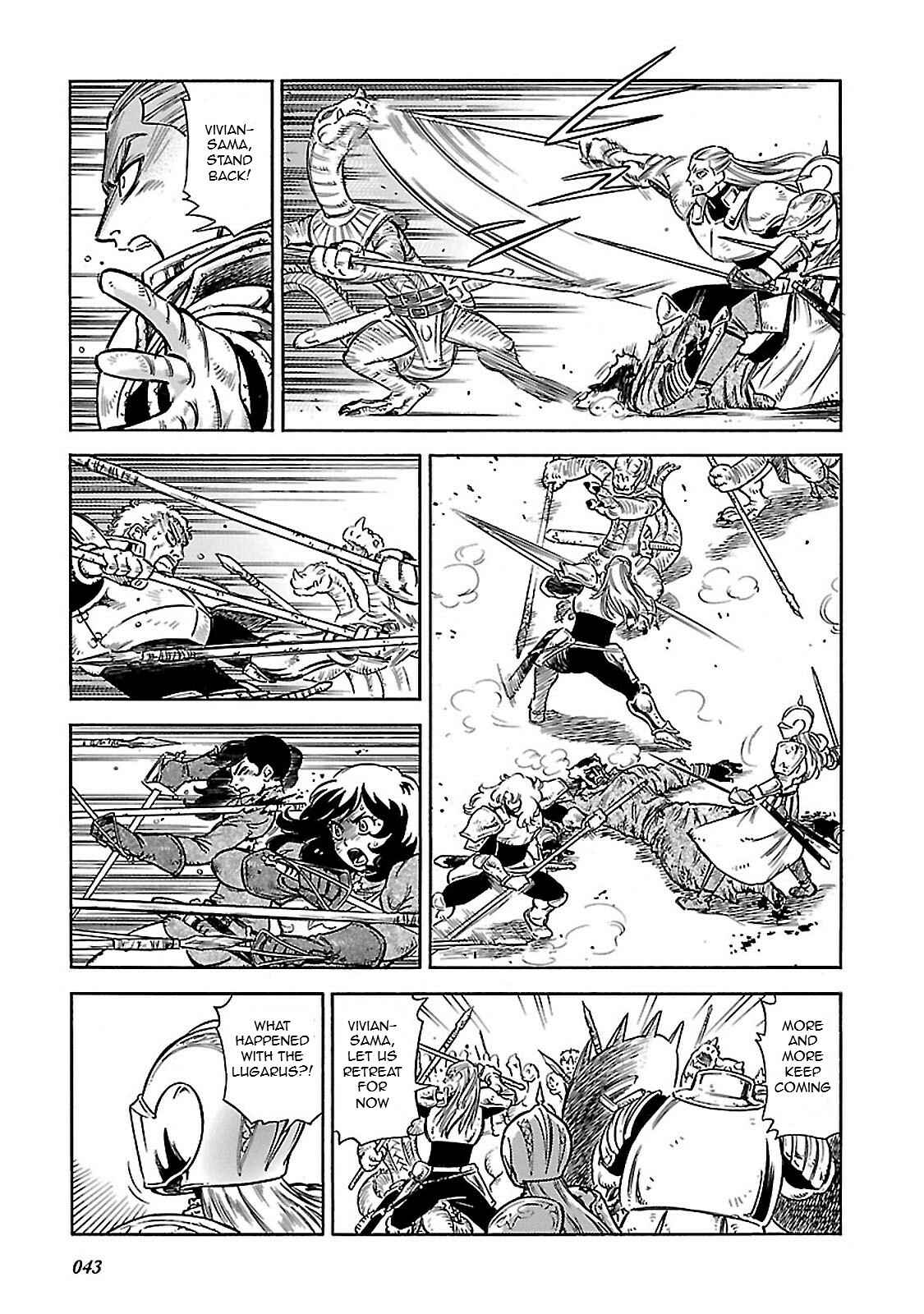 Page 6 Chapter 31 STRAVAGANZA The Queen in the Iron Mask