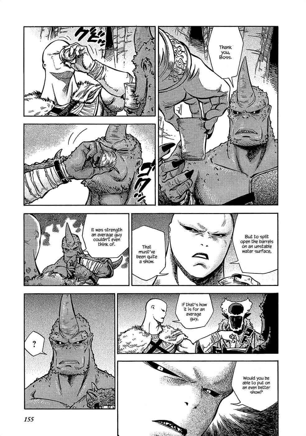Page 26 Chapter 20 STRAVAGANZA The Queen in the Iron Mask