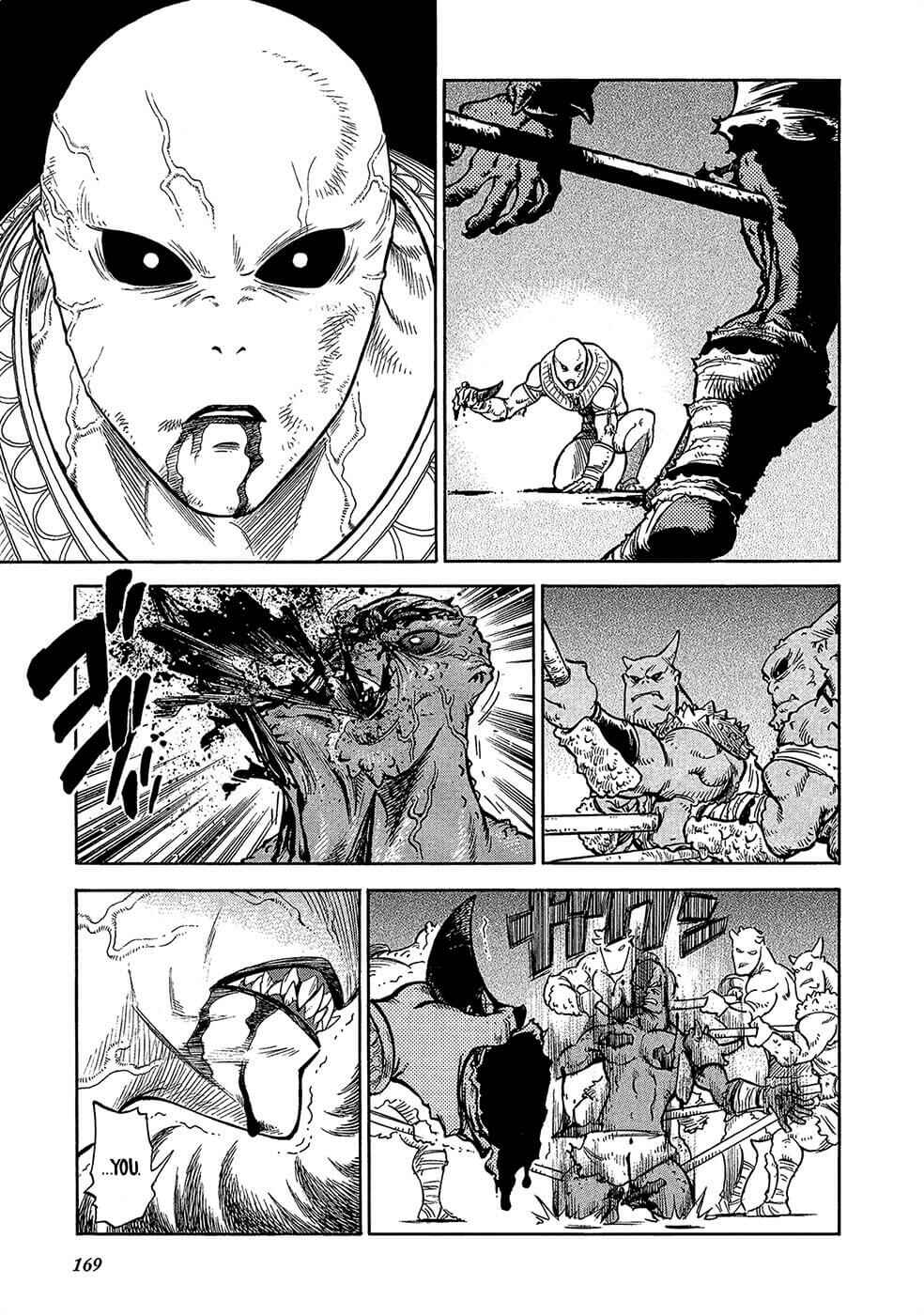 Page 40 Chapter 20 STRAVAGANZA The Queen in the Iron Mask