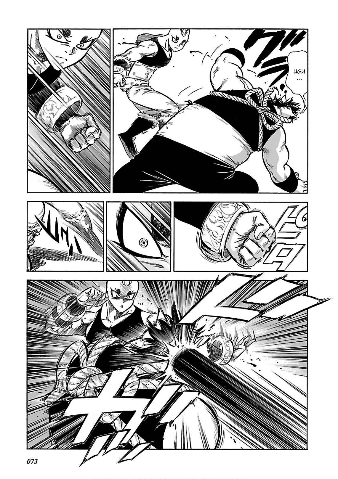 Page 7 Chapter 38 STRAVAGANZA The Queen in the Iron Mask