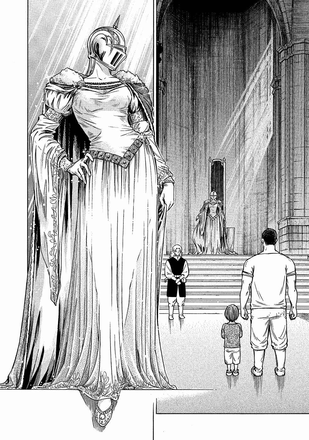 Page 11 Chapter 18 STRAVAGANZA The Queen in the Iron Mask