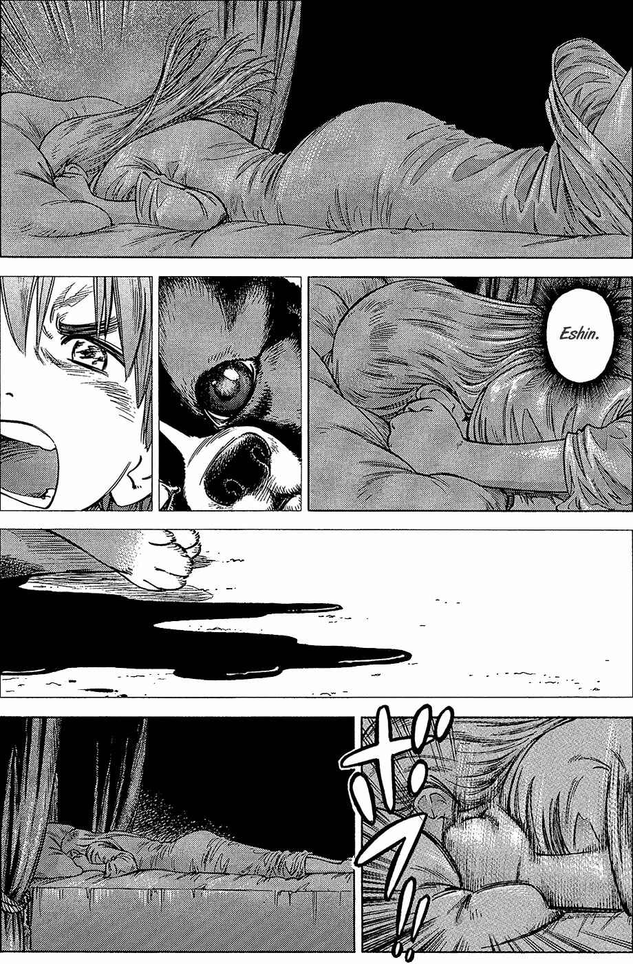 Page 24 Chapter 18 STRAVAGANZA The Queen in the Iron Mask