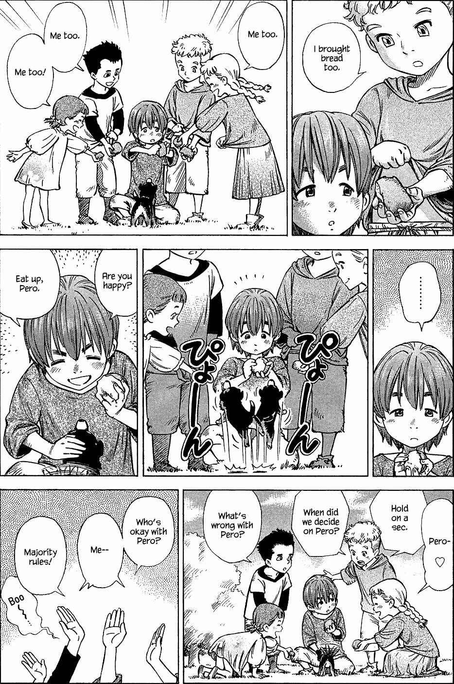 Page 4 Chapter 18 STRAVAGANZA The Queen in the Iron Mask