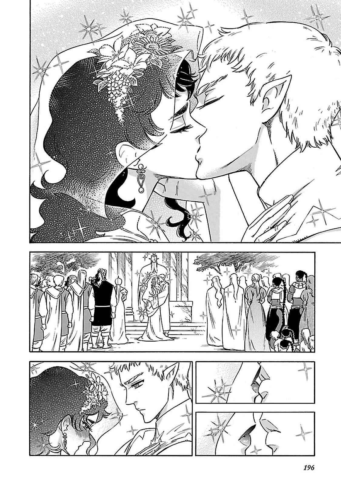 Page 46 Chapter 34 STRAVAGANZA The Queen in the Iron Mask