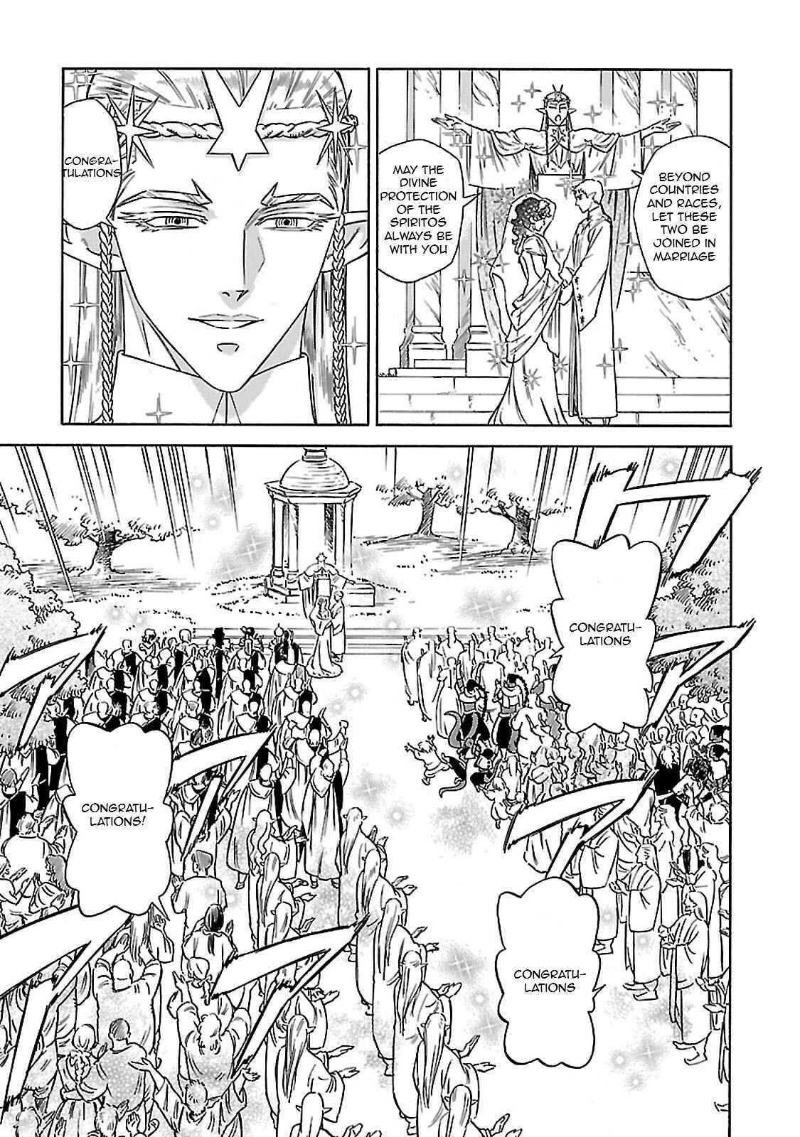 Page 47 Chapter 34 STRAVAGANZA The Queen in the Iron Mask