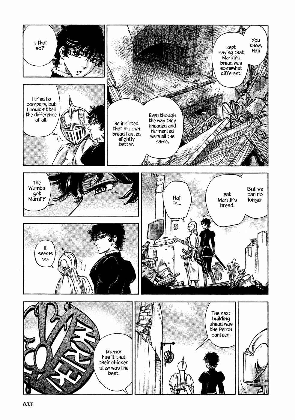 Page 8 Chapter 16 STRAVAGANZA The Queen in the Iron Mask