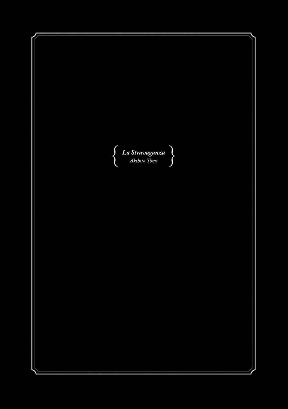 Page 3 Chapter 15 STRAVAGANZA The Queen in the Iron Mask