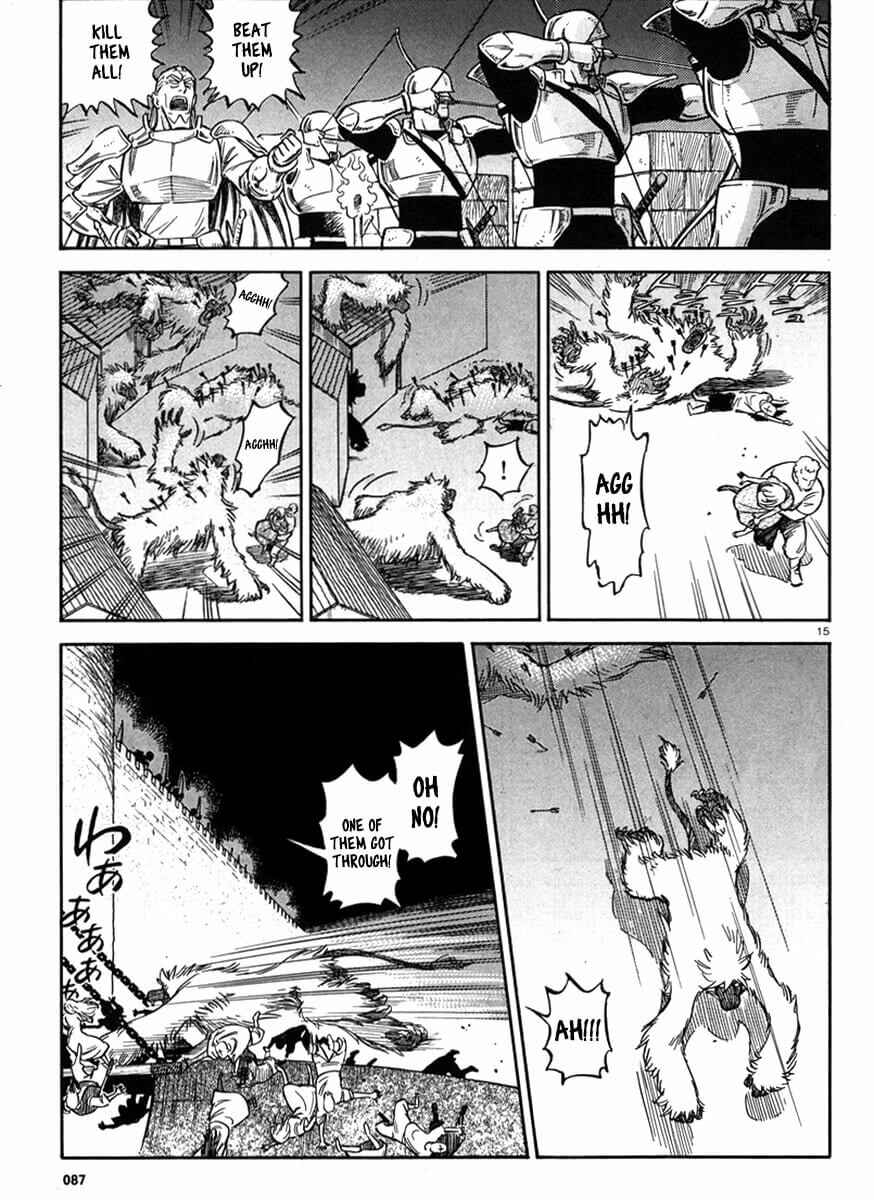 Page 19 Chapter 8 STRAVAGANZA The Queen in the Iron Mask
