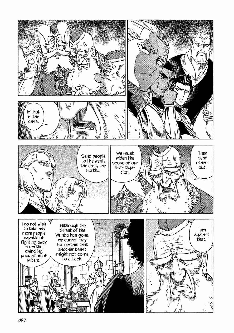 Page 10 Chapter 19 STRAVAGANZA The Queen in the Iron Mask
