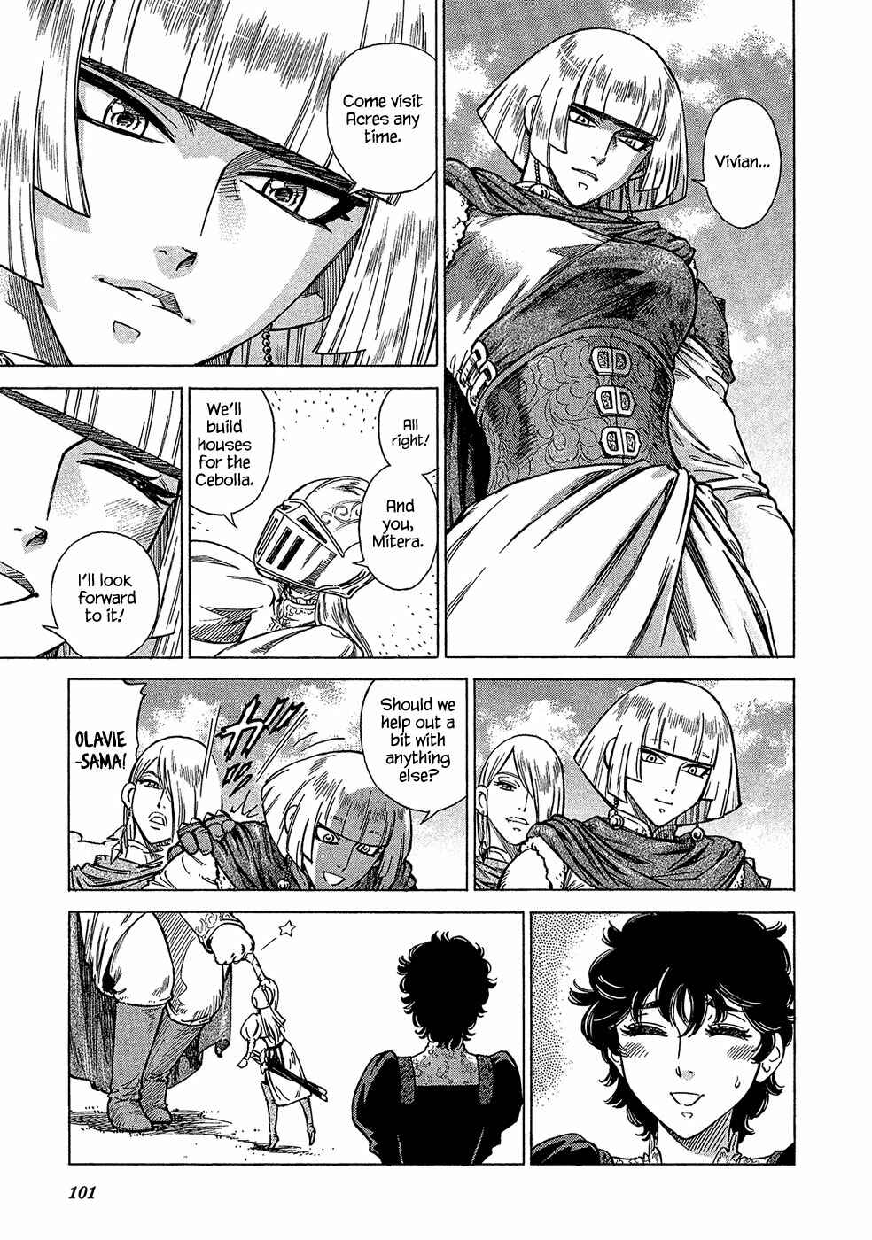 Page 14 Chapter 19 STRAVAGANZA The Queen in the Iron Mask