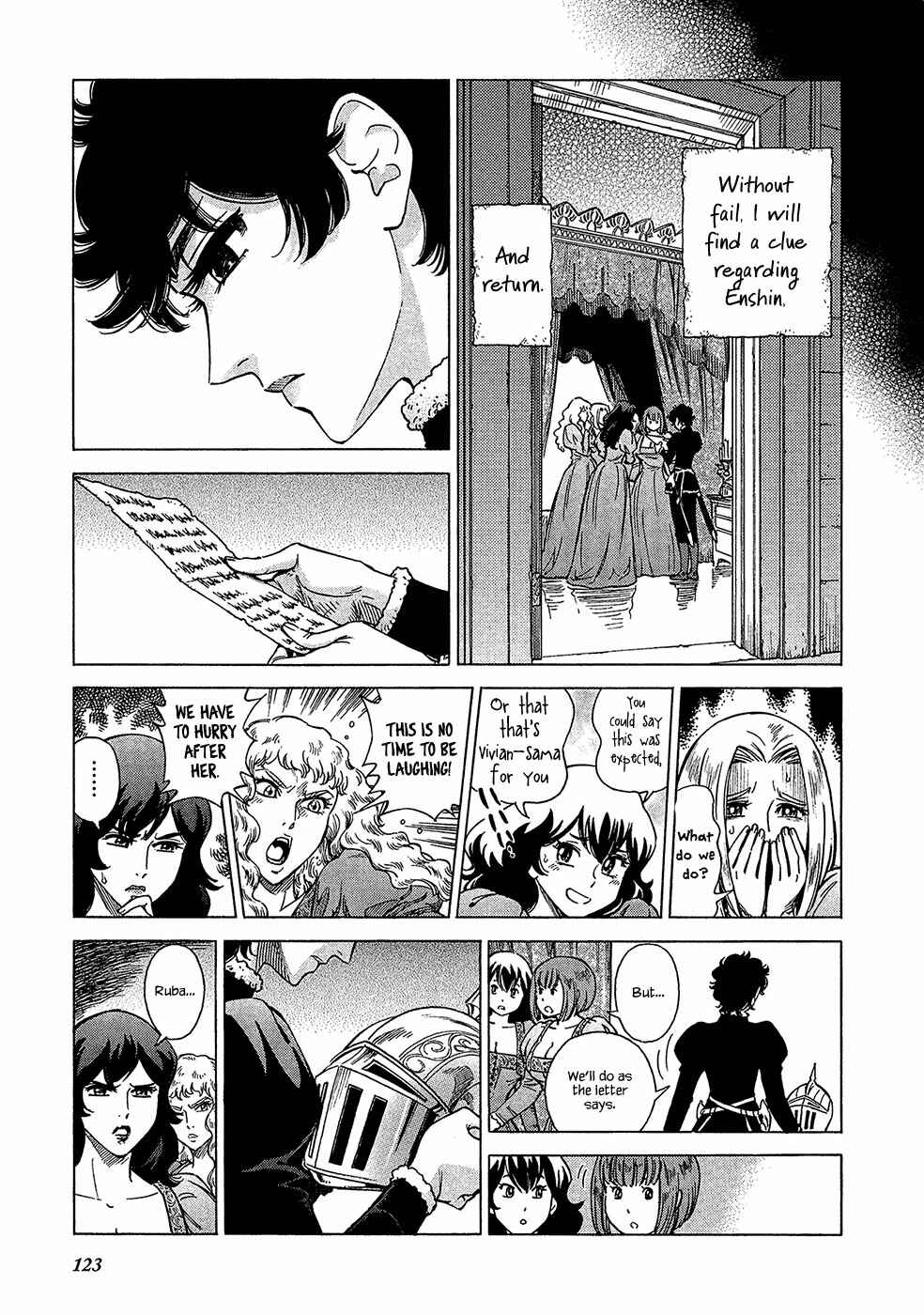 Page 36 Chapter 19 STRAVAGANZA The Queen in the Iron Mask